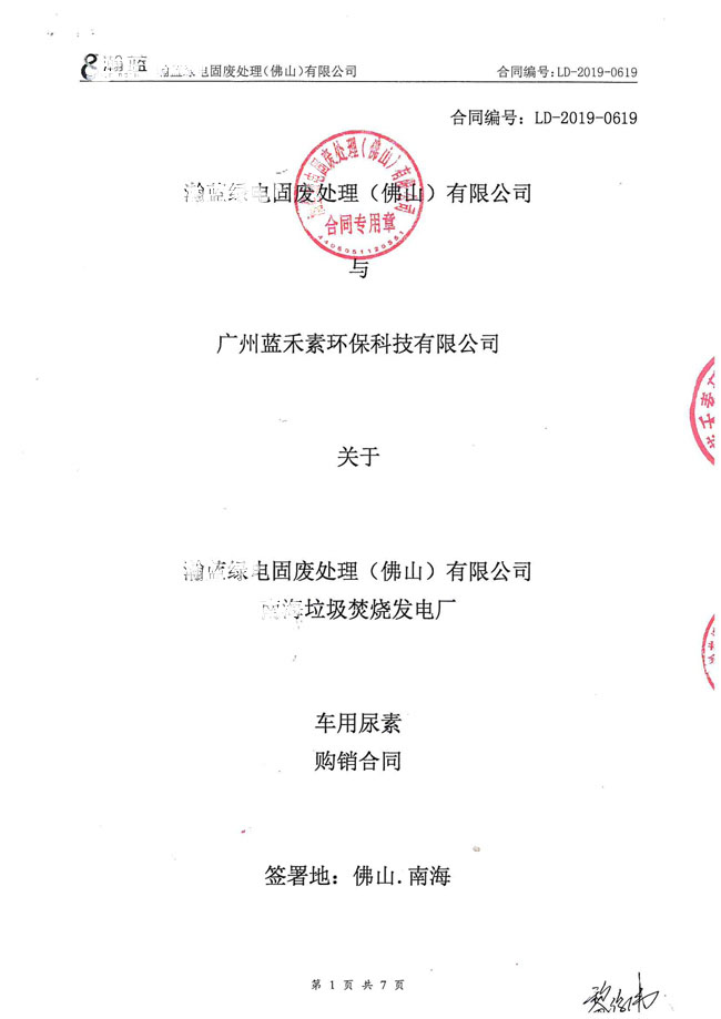 ٟl(f)늏S(chng)