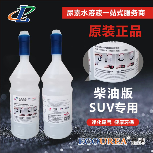 ˮҺSUV·(zhun)