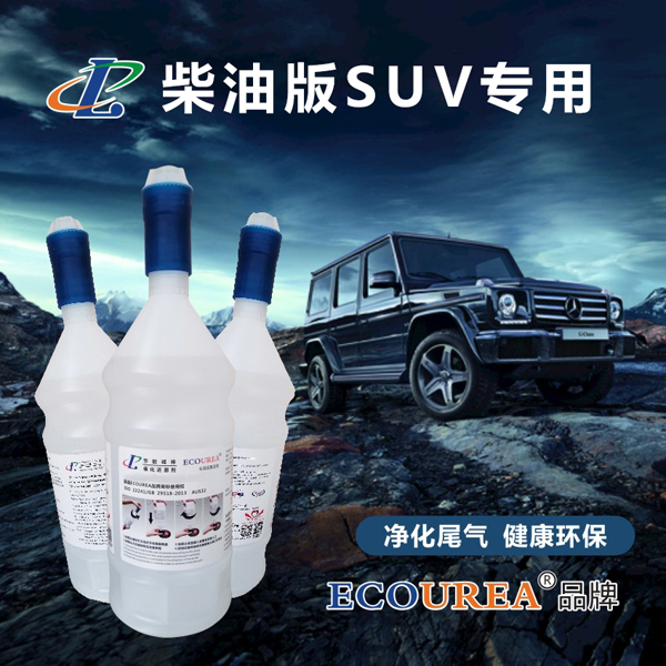 Ʒ܇(ch)SUVҺ